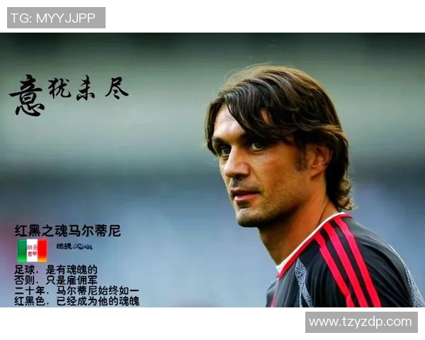 足球明星球员的背号揭秘你知道他们各自代表的意义吗