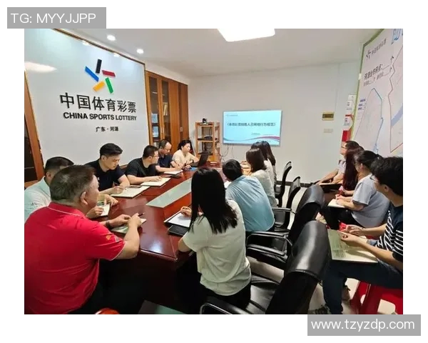 体育彩票培训平台解答与学习资源全面指南助您轻松掌握技巧与知识